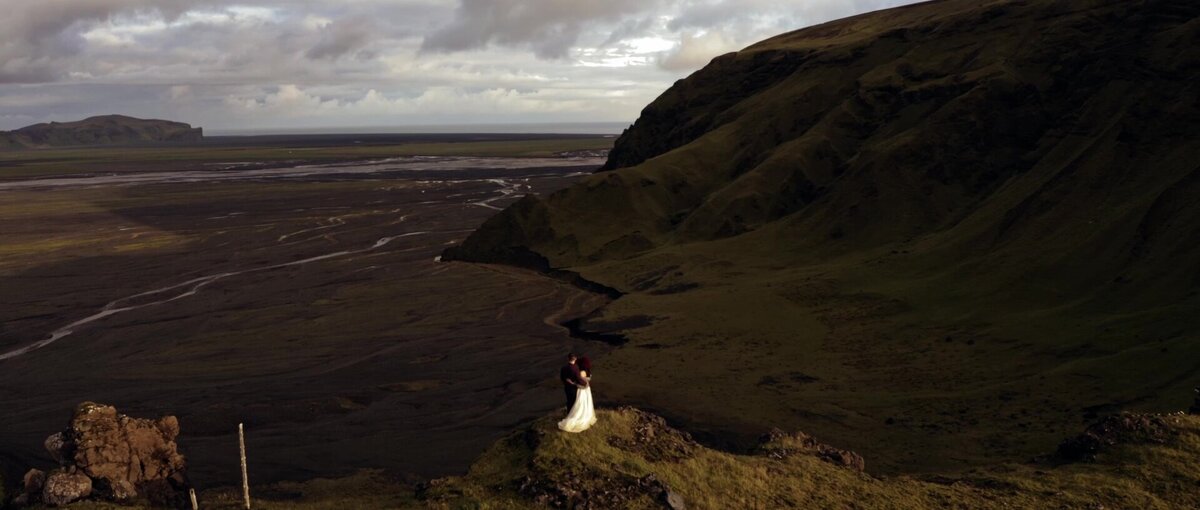 South-Iceland-Amazing-Waterfall-Elopement-023