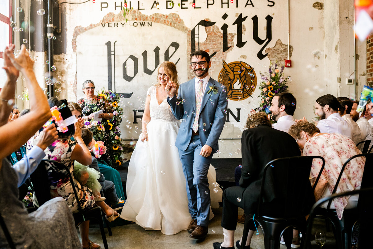 emilylouie_love_city_brewery_philadelphia_wedding_sneakpeek_image-29