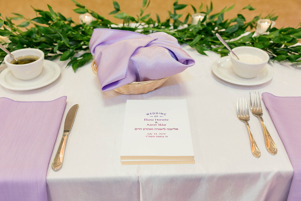 Eliana-Melmed-Photography-Chicago-LosAngeles-Jewish-WeddingPhotography-ElianaSklar-VenueDetails-00011