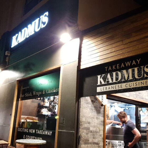 Kadmus (Signage)