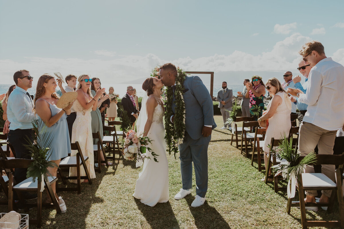 Ritz Maui wedding oceanfront ceremony