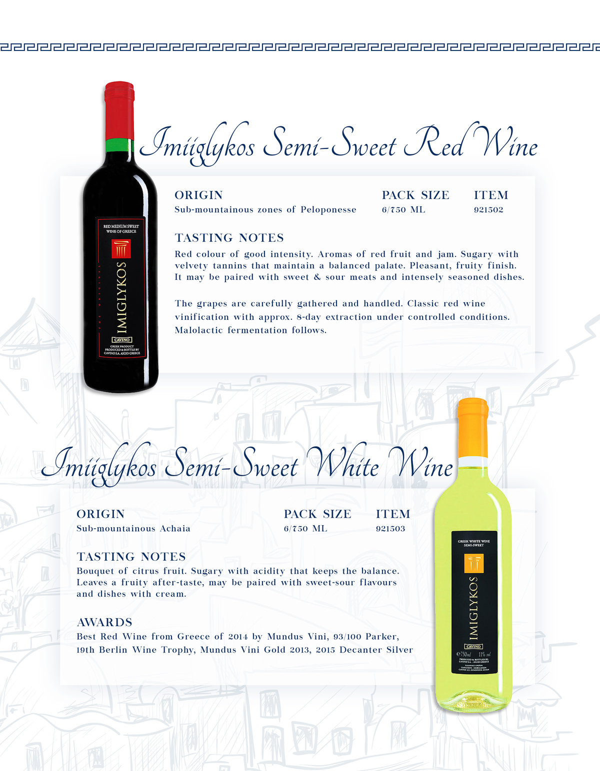 GreekBoys_Wine&Liquor_Page_13