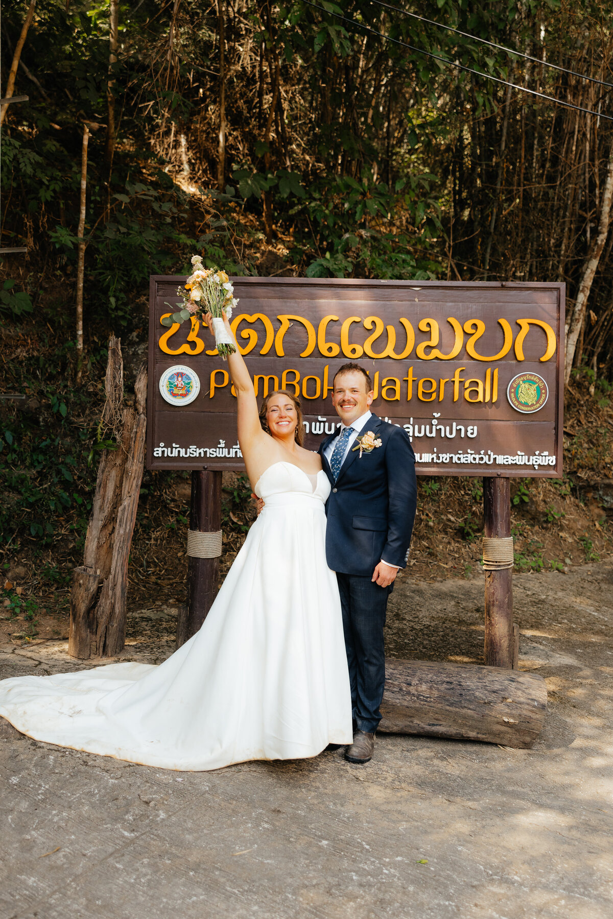 Lynzie and David - Waterfall-256