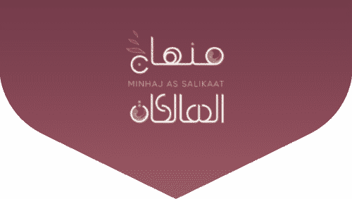Logo-Minhaj-as-Salikaat-Header