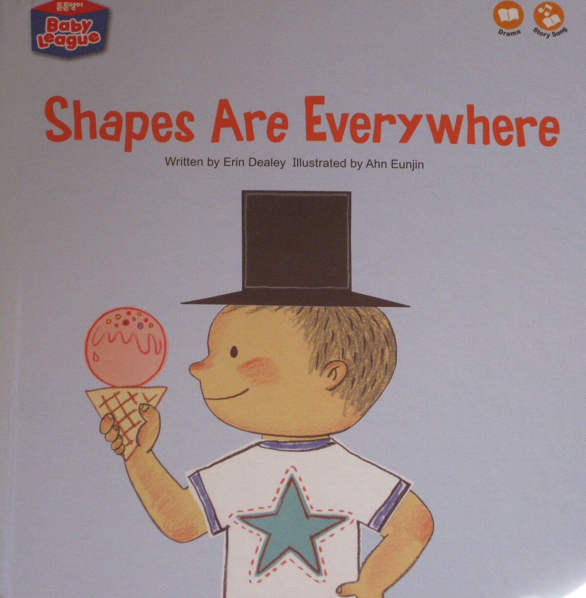 tuntun-shapes-are-everywhere