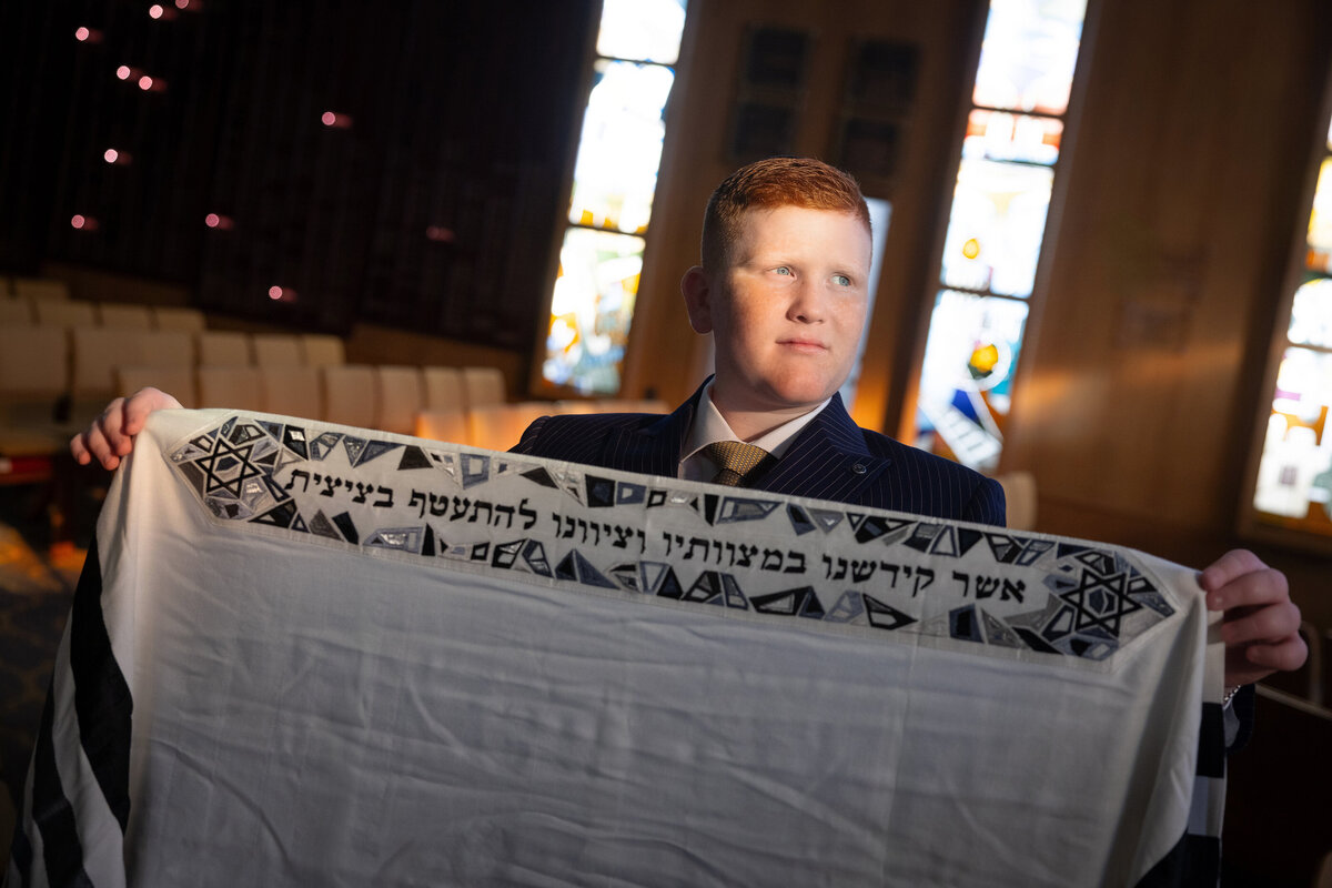 bar-mitzvah-talis-marlboro-jewish-center