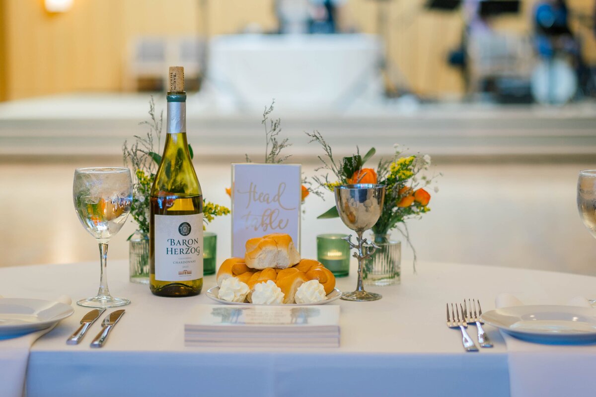 Eliana-Melmed-Photography-Chicago-LosAngeles-Jewish-WeddingPhotography-ShulaNoah-Details-00025