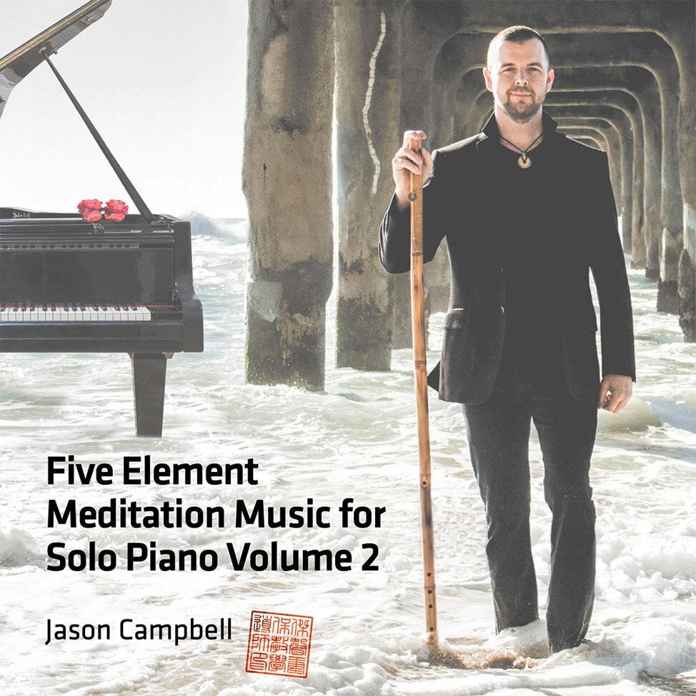 Album Cover Title Five Element Meditation Music Artist Jason Campbell standing in water beneath pier with large wood flute and grand piano behind him