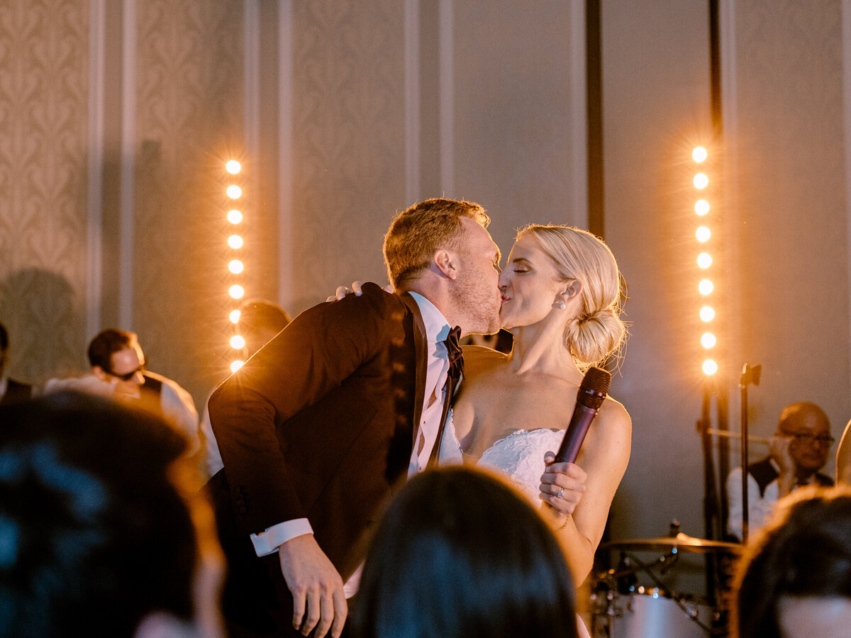 Katelyn & Kyle's Wedding at the Adolphus Hotel | Dallas Wedding Photographer | Sami Kathryn Photography-350