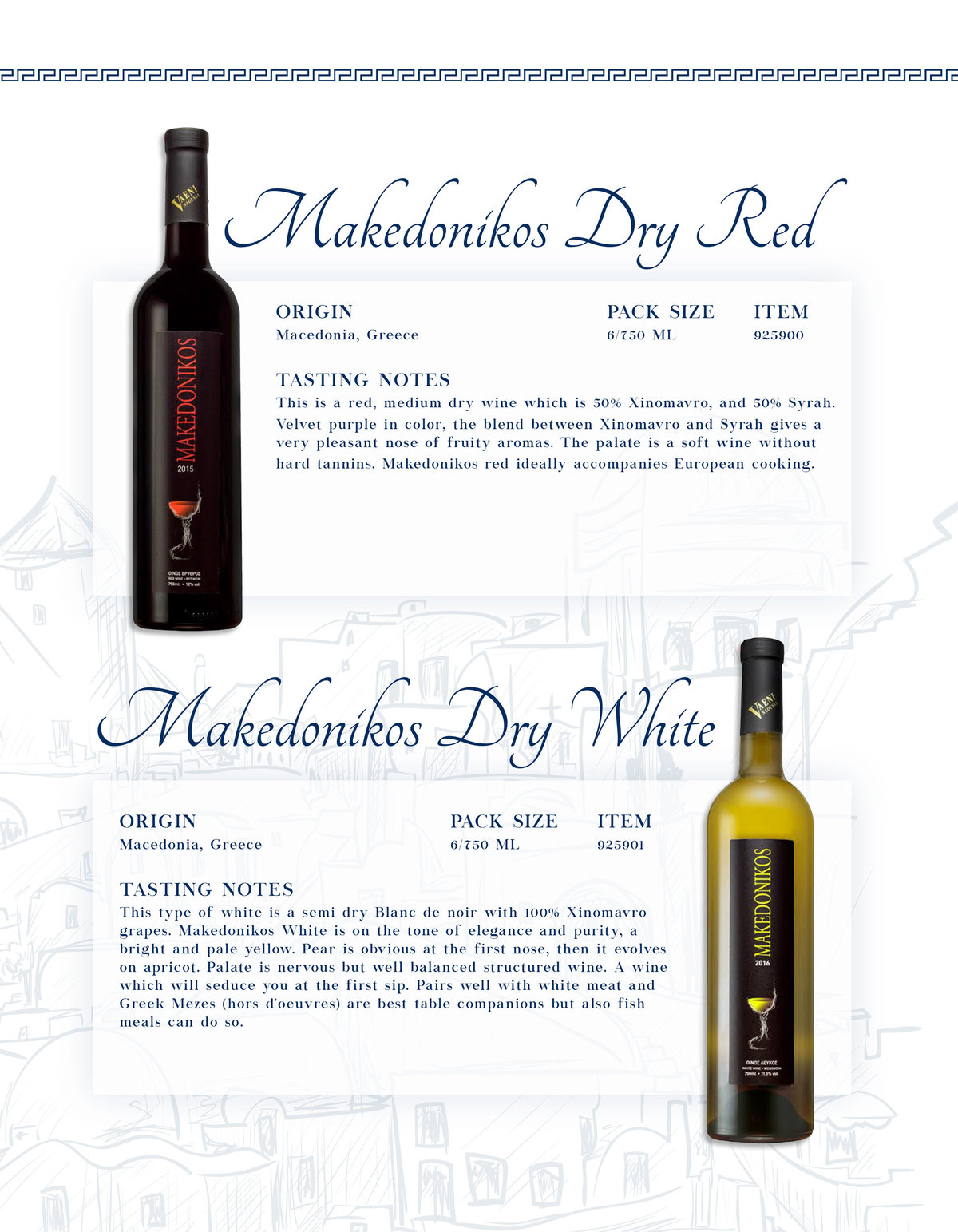 GreekBoys_Wine&Liquor_Page_33