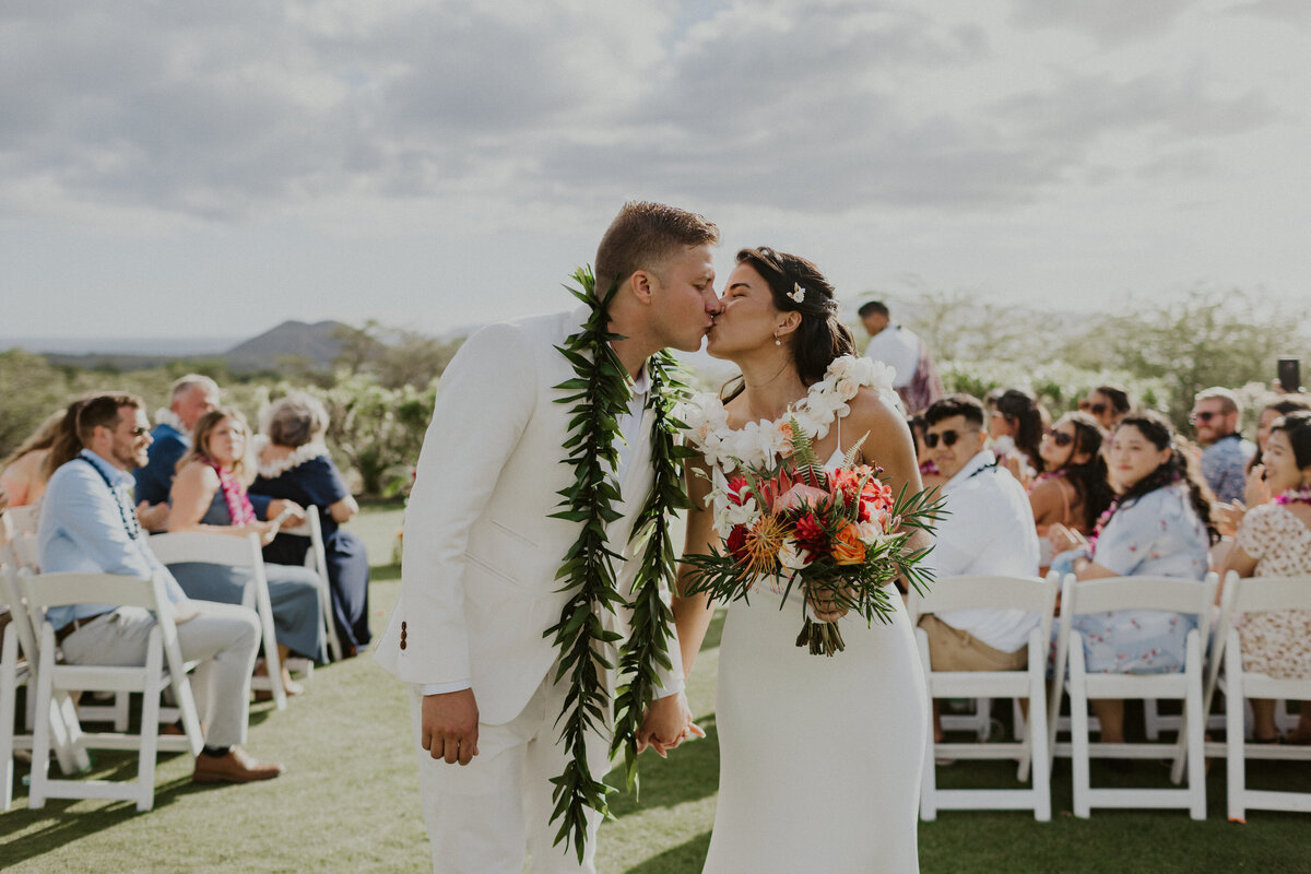 Gather Maui Upper Lawn Wedding