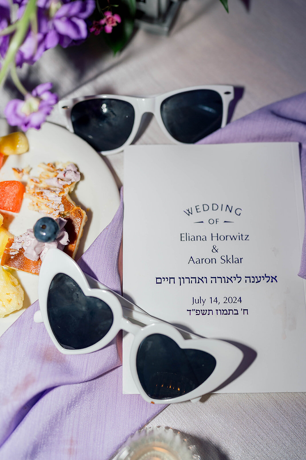 Eliana-Melmed-Photography-Chicago-LosAngeles-Jewish-WeddingPhotography-ElianaSklar-DanceFloor-00355
