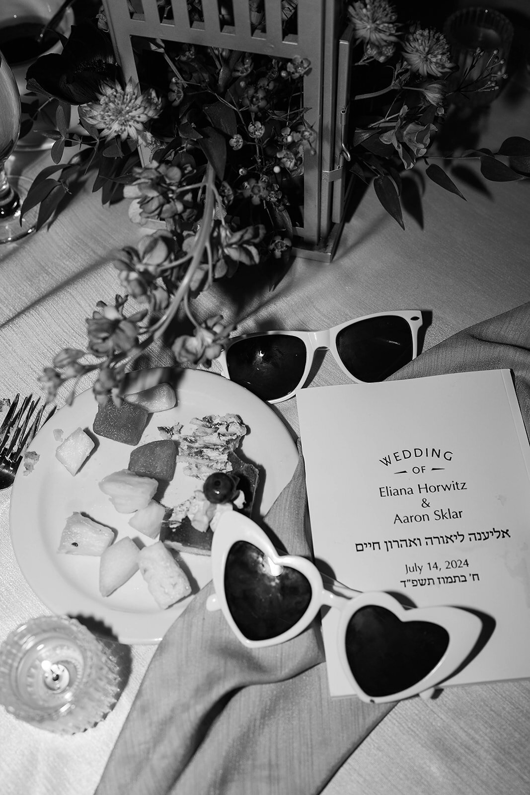 Eliana-Melmed-Photography-Chicago-LosAngeles-Jewish-WeddingPhotography-ElianaSklar-DanceFloor-00348