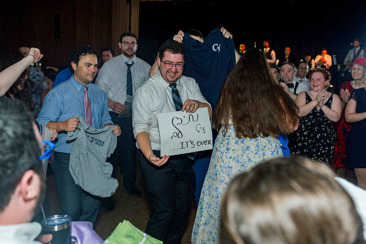 Eliana-Melmed-Photography-Chicago-LosAngeles-Jewish-WeddingPhotography-ElianaSklar-Shtick-00001