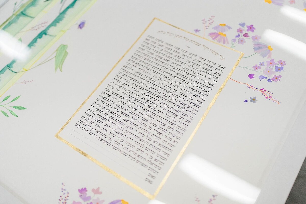 Eliana-Melmed-Photography-Chicago-LosAngeles-Jewish-WeddingPhotographer-CarmiKalman-Tisch-00007