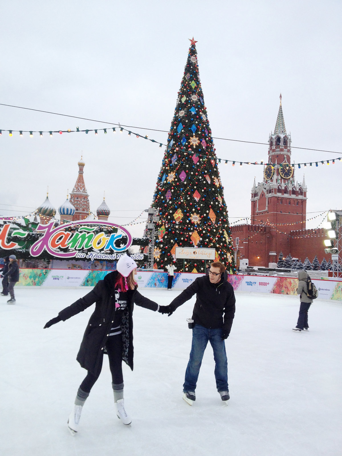 Red Square Moscow