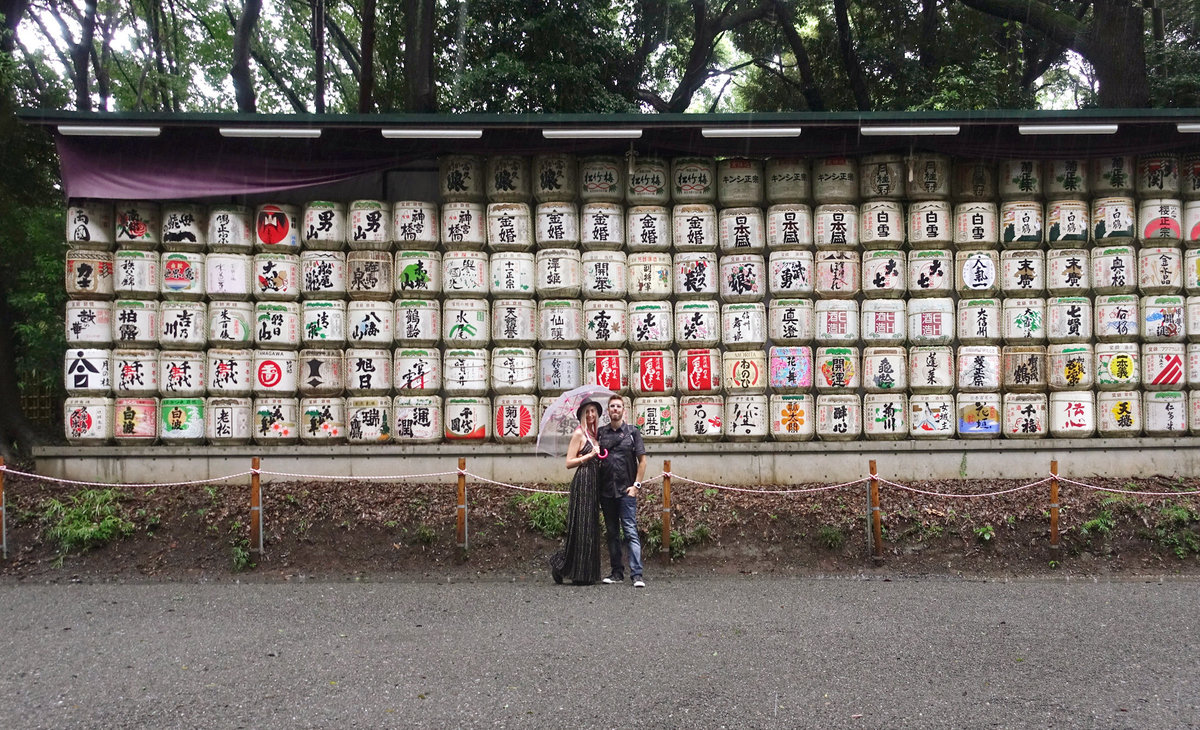 Tokyo Temple