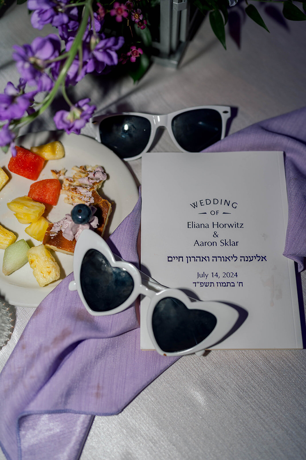 Eliana-Melmed-Photography-Chicago-LosAngeles-Jewish-WeddingPhotography-ElianaSklar-DanceFloor-00354