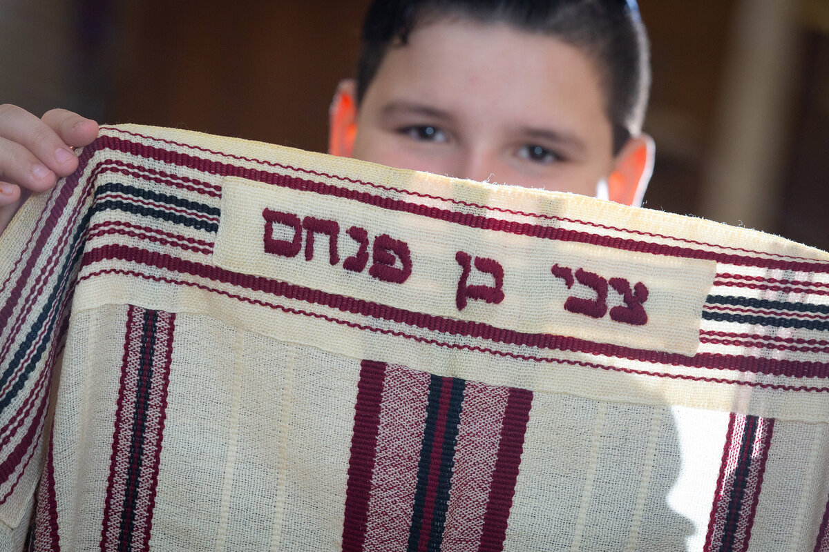 bar-mitzvah-talis-front-fact-marlboro-nj