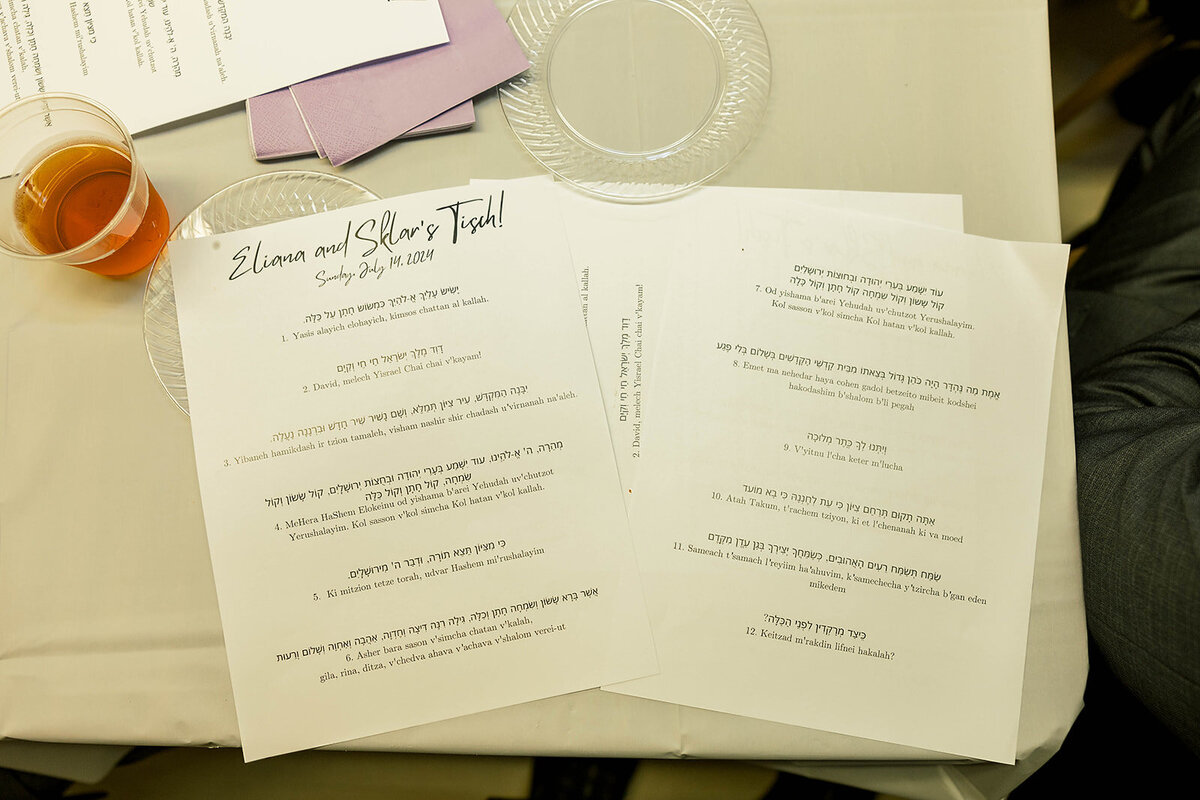Eliana-Melmed-Photography-Chicago-LosAngeles-Jewish-WeddingPhotography-ElianaSklar-Tisch-00073