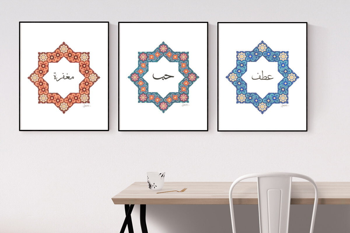 Islamic geometry modern