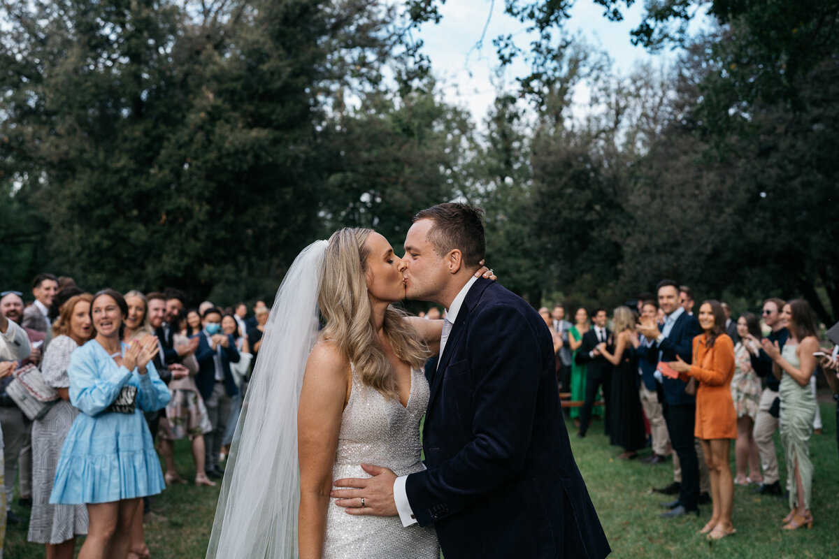 Courtney Laura Photography, Melbourne Wedding Photographer, Fitzroy Nth, 75 Reid St, Cath and Mitch-475