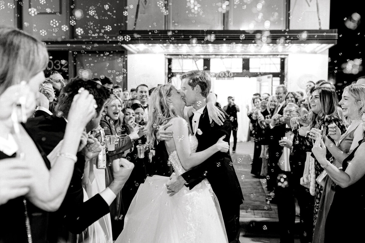 Shelby & Thomas's Wedding at HPUMC The Room on Main | Dallas Wedding Photographer | Sami Kathryn Photography-242