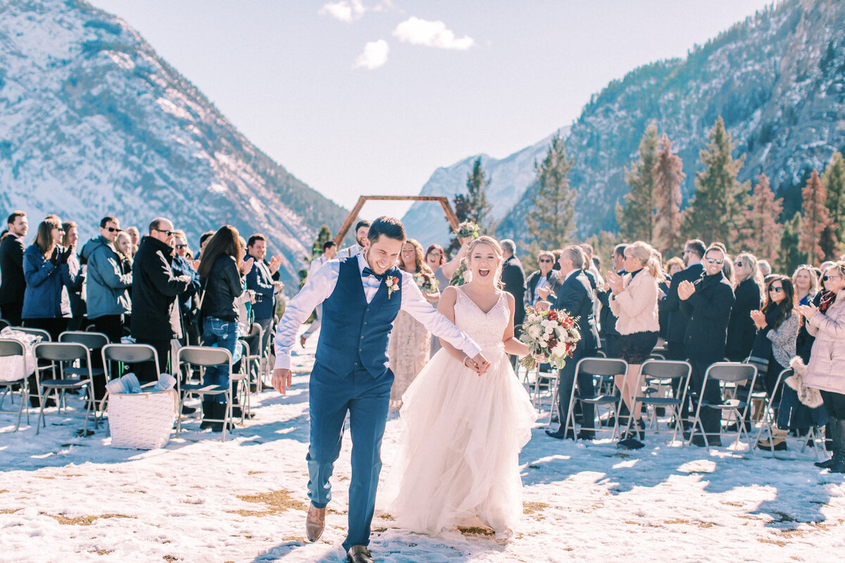 Banff Alberta Wedding, Rachel Howerton Photography (44)
