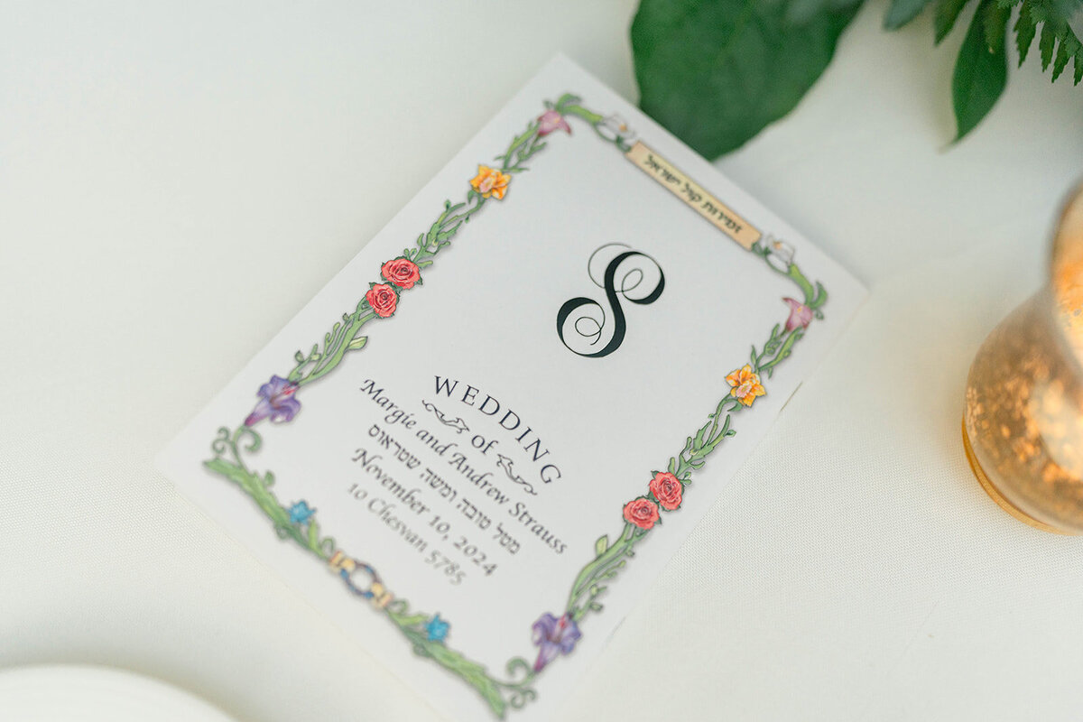 Eliana-Melmed-Photography-Chicago-LosAngeles-Jewish-WeddingPhotography-SimchaDancing-00283