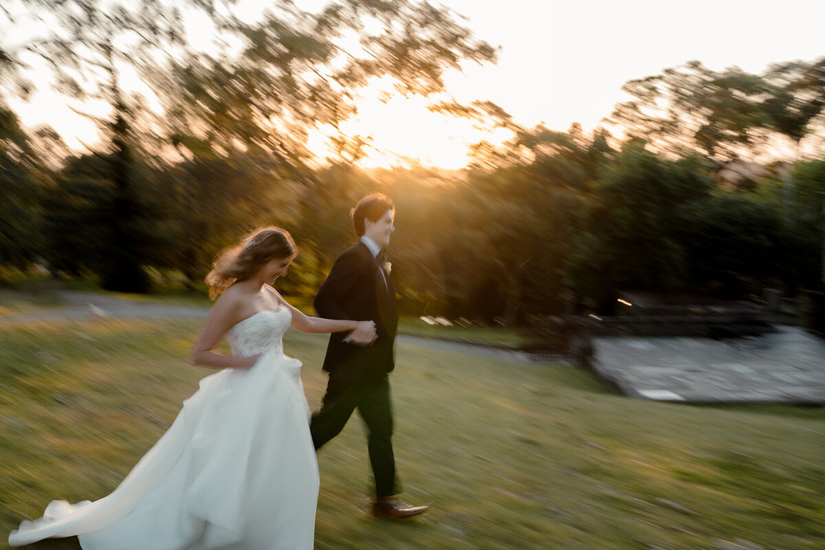 moniqueandrohan_montsalvat_wedding_the_berhardts_photography--9_websize