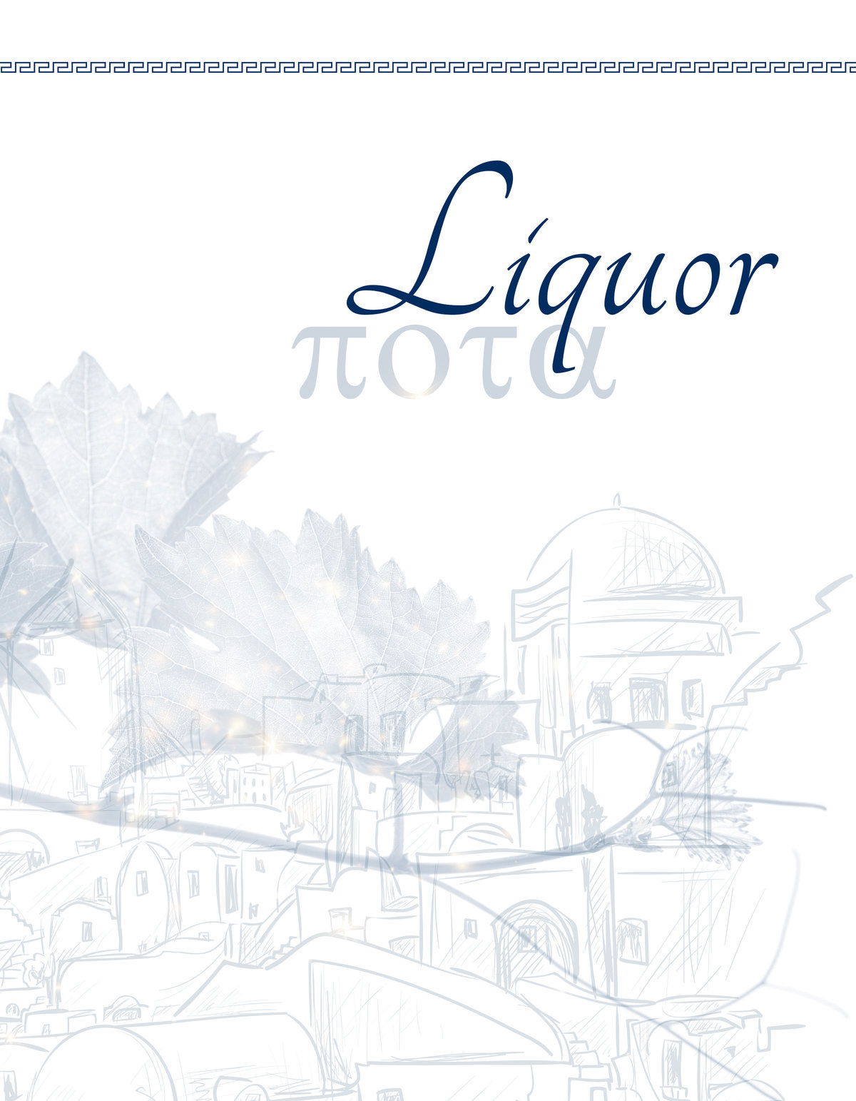 GreekBoys_Wine&Liquor_Page_05