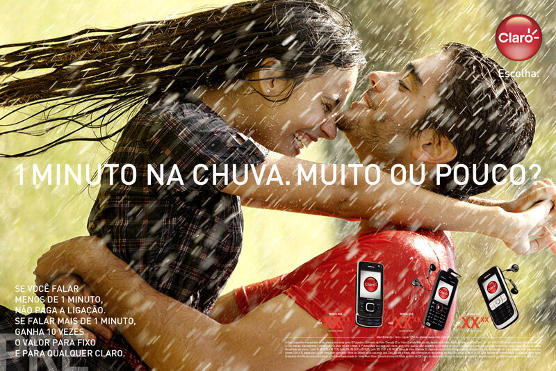 an_chuva