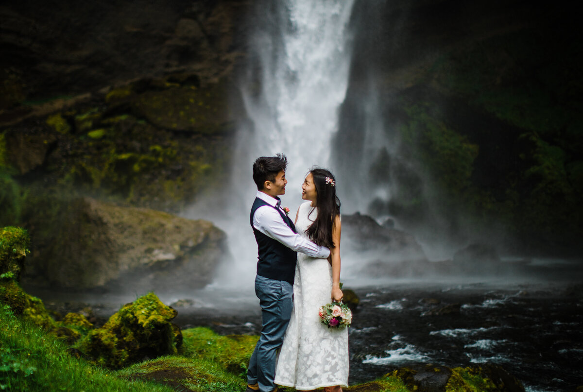 Bing and Jia Jia's Iceland Elopement