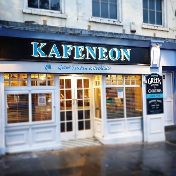 External Signage for Kafeneon