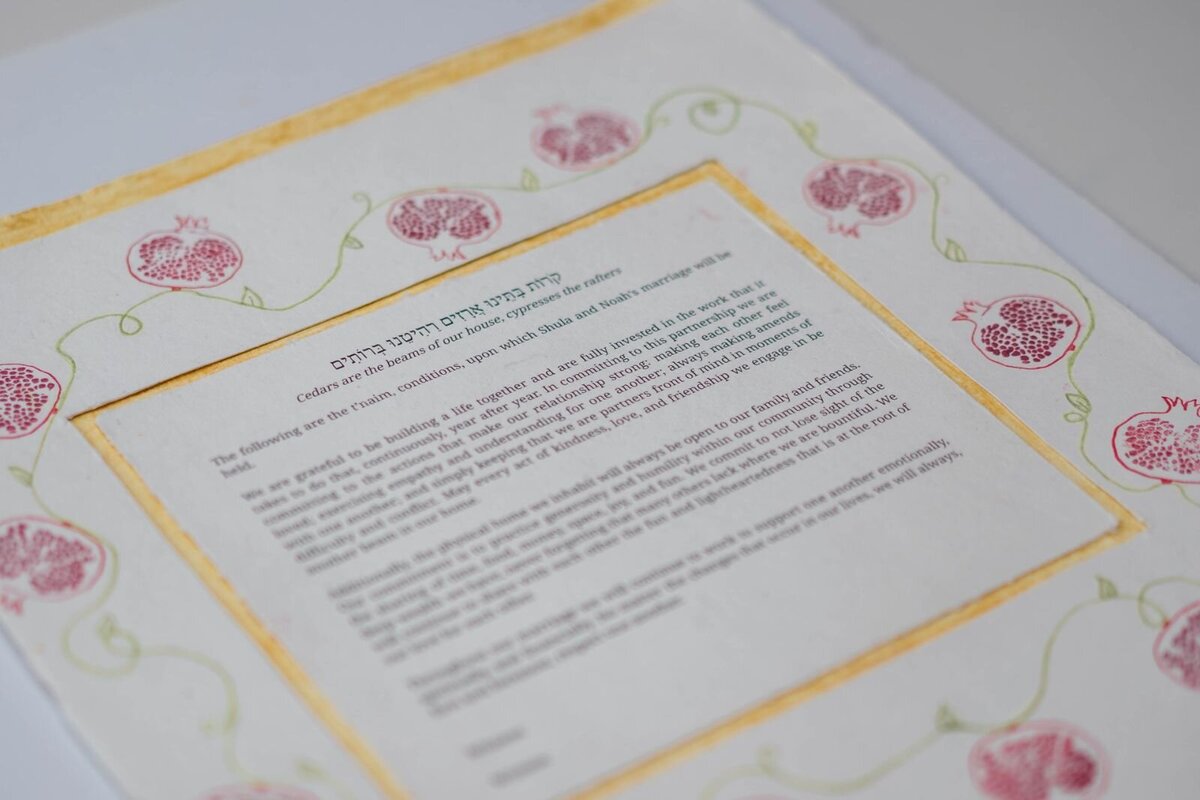 Eliana-Melmed-Photography-Chicago-LosAngeles-Jewish-WeddingPhotography-ShulaNoah-Ketubah-00127