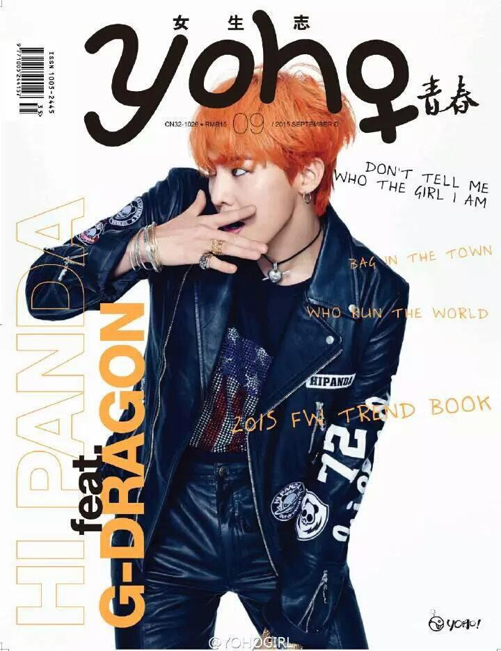 G-Dragon__YohoGirl_Mag