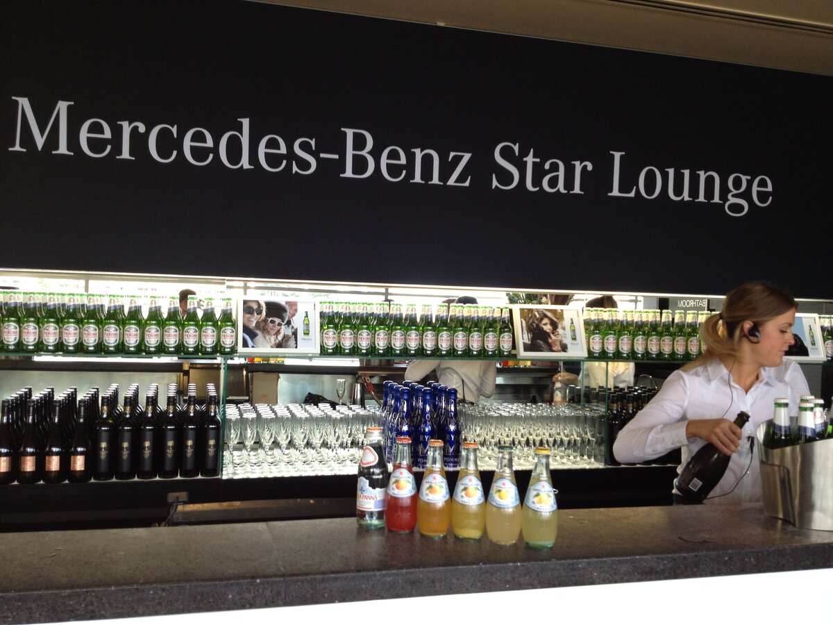 Mercecdes Star Lounge