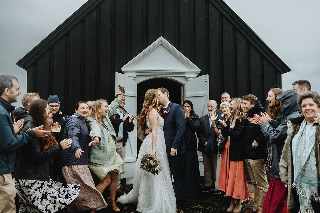Best_Local_Iceland_Elopement_Photographer_and_Planner-442