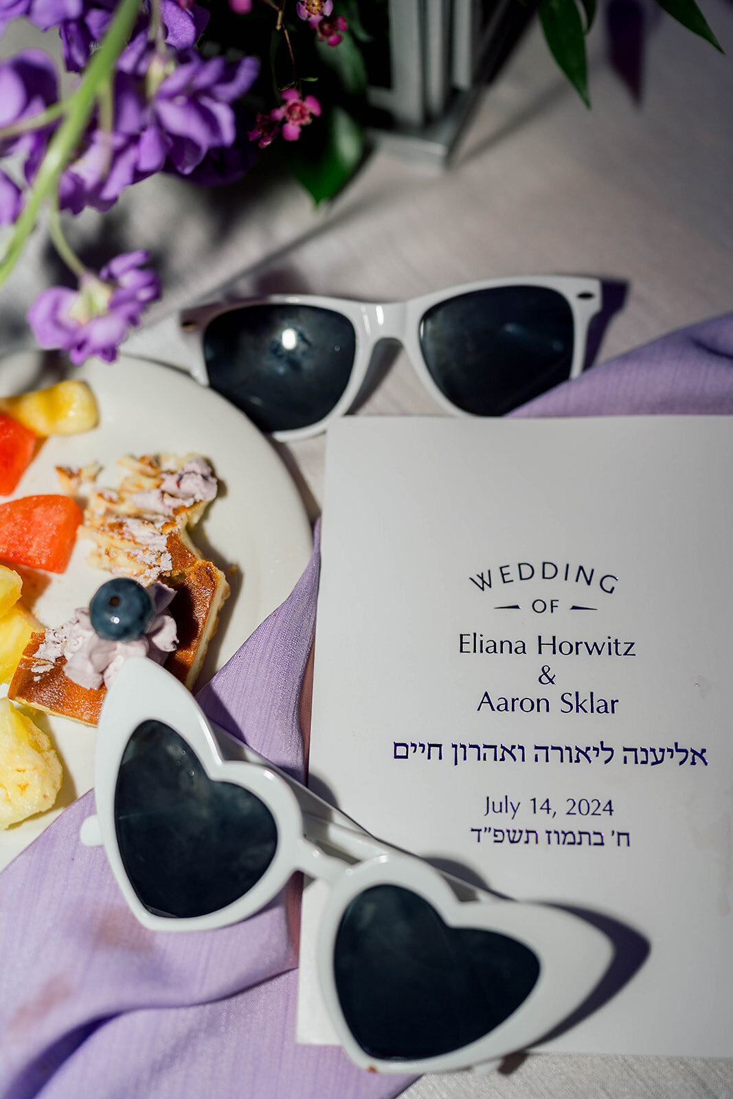 Eliana-Melmed-Photography-Chicago-LosAngeles-Jewish-WeddingPhotography-ElianaSklar-DanceFloor-00352
