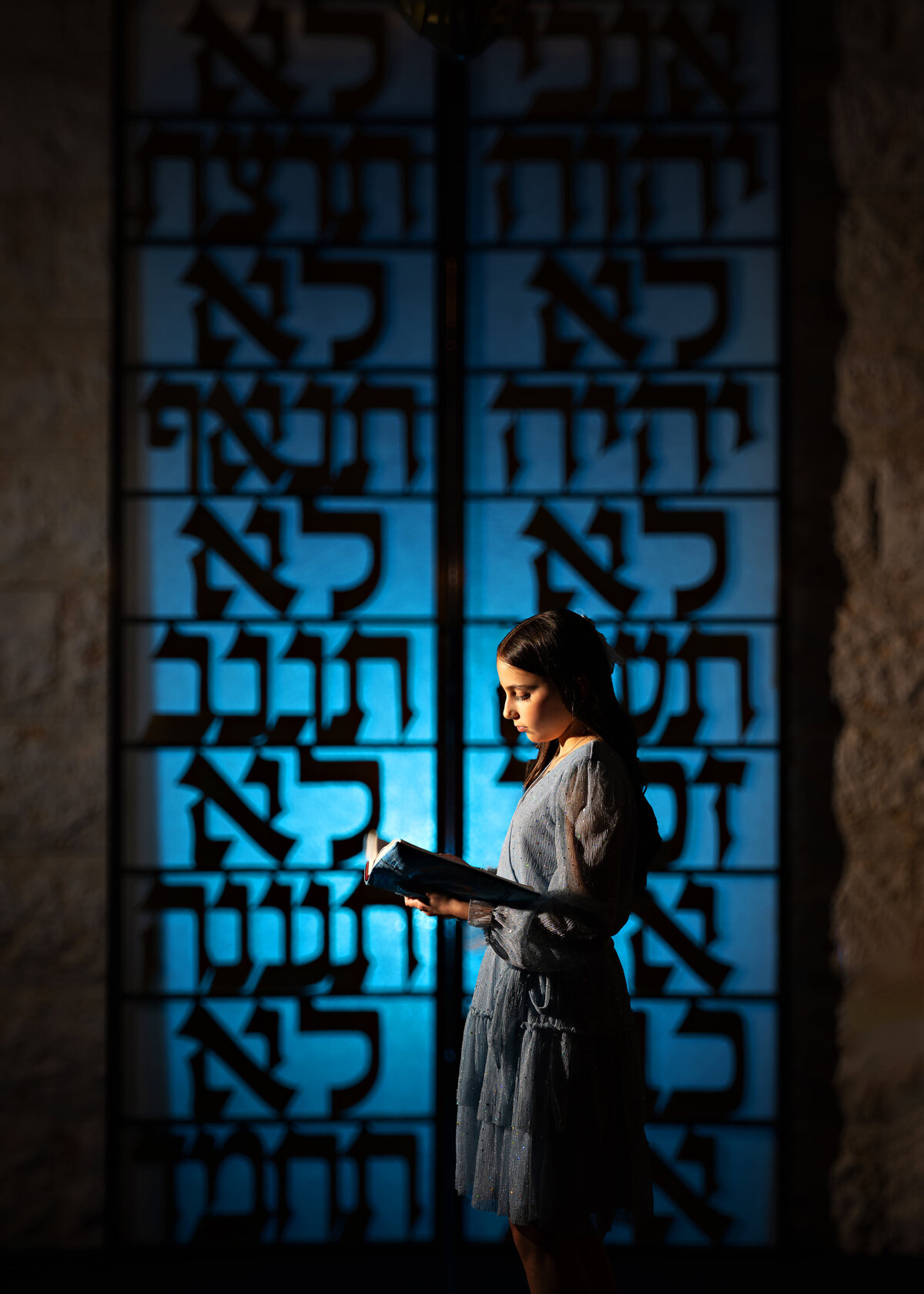 temple-beth-ahm-siddur-mitzvah-candid-nj