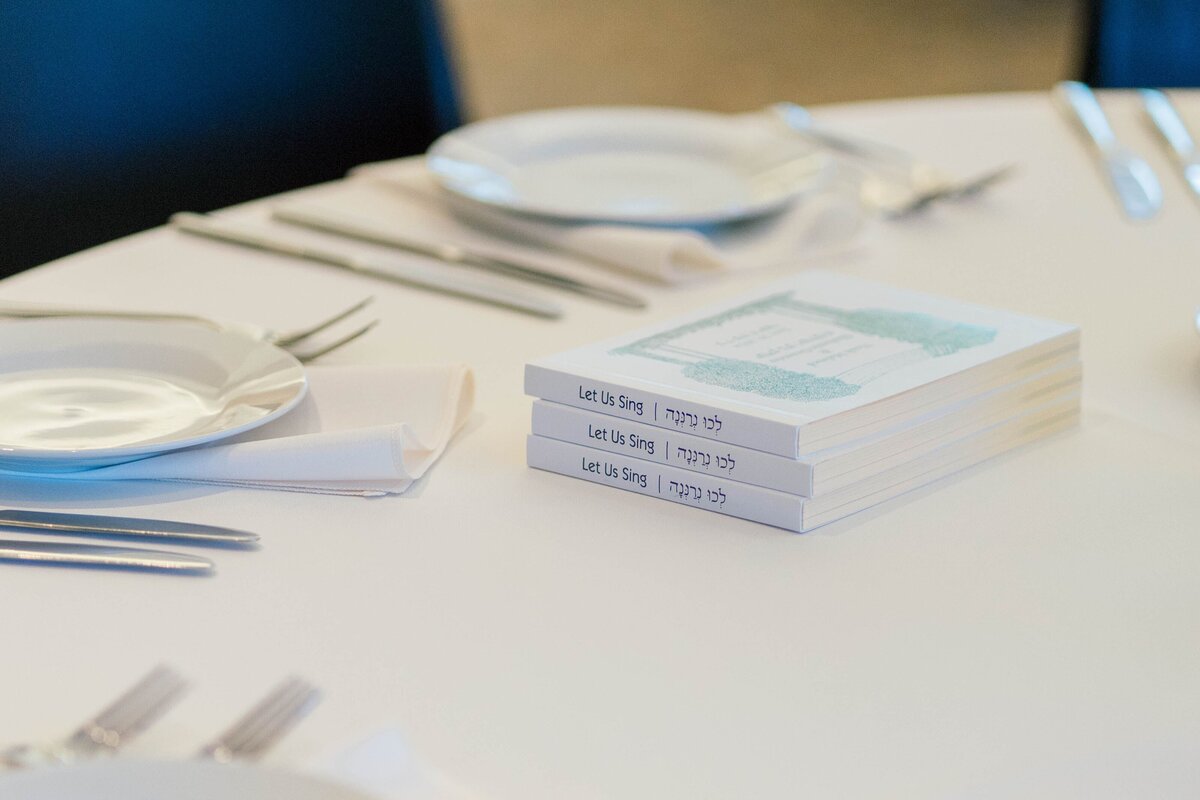 Eliana-Melmed-Photography-Chicago-LosAngeles-Jewish-WeddingPhotography-ShulaNoah-Details-00021