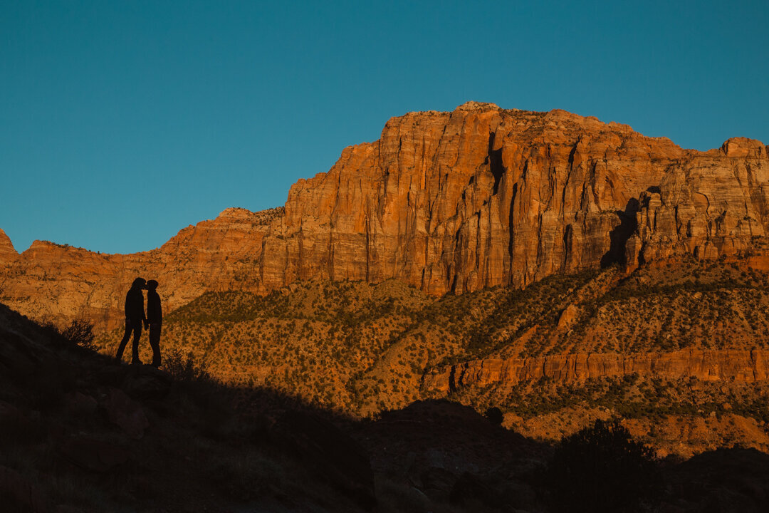 engagement session in zion