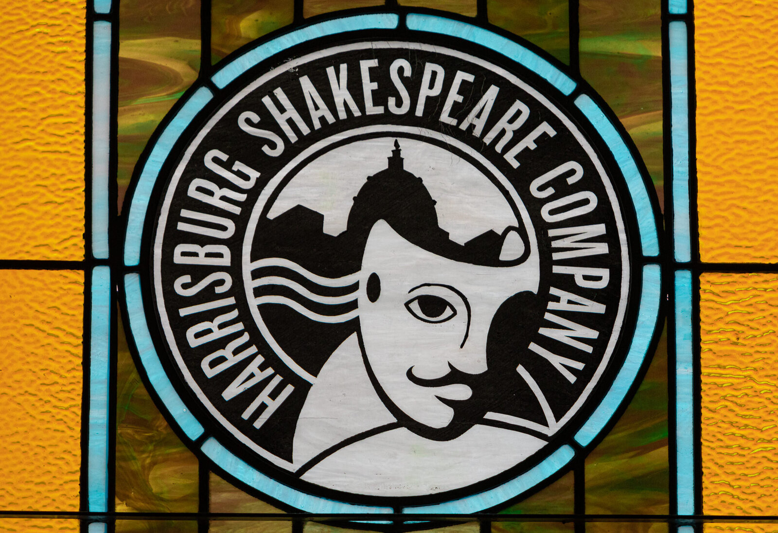 Harrisburg Shakespeare Company
