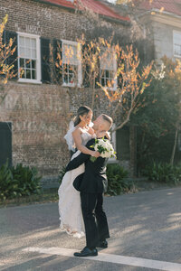 chsweddings152024