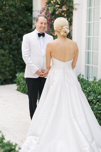 4. First Look_SunnyLeePhoto-17