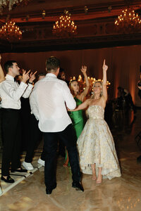 9. Reception_SunnyLeePhoto-519