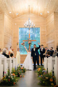 Katherine Horton Photography Courtney & Matt_s Wedding Day Sneak Preview_0092