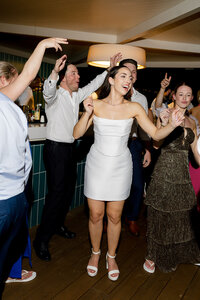 8. Reception_SunnyLeePhoto-396