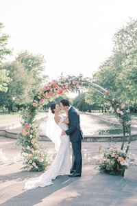 Sarah+NickWedding_MagdaAndSimon2023_0739_websize