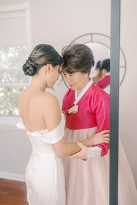 Sarah+NickWedding_MagdaAndSimon2023_0073_websize